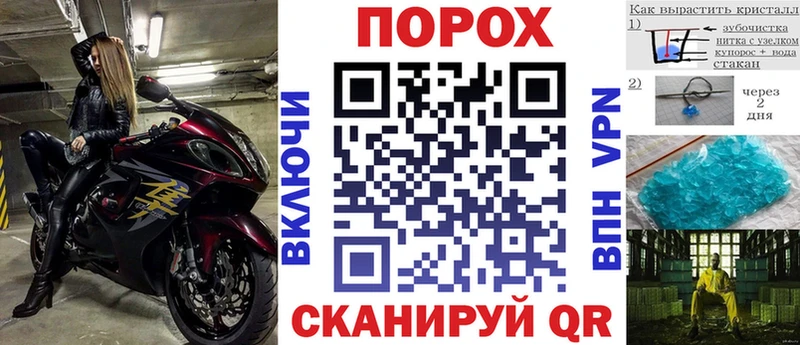 АМФЕТАМИН 97%  где найти наркотики  Медвежьегорск 