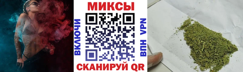 БУТИРАТ BDO  Медвежьегорск 