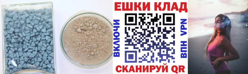 площадка Telegram Медвежьегорск Экстази louis Vuitton