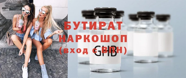 мефедрон мука Корсаков