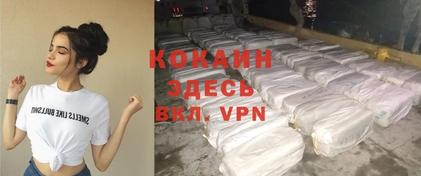 МДМА Козловка