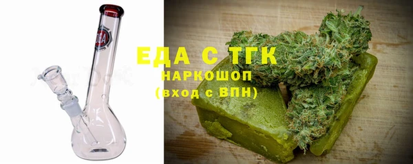 МДМА Козловка