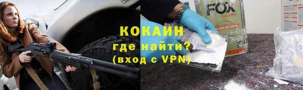 МДМА Козловка