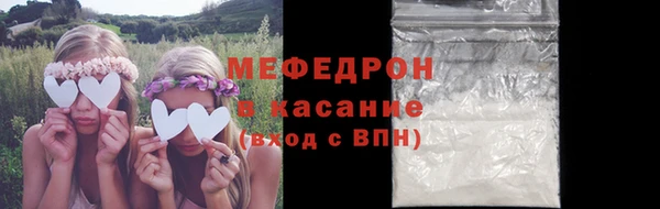 МДМА Козловка