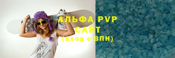 мефедрон мука Корсаков