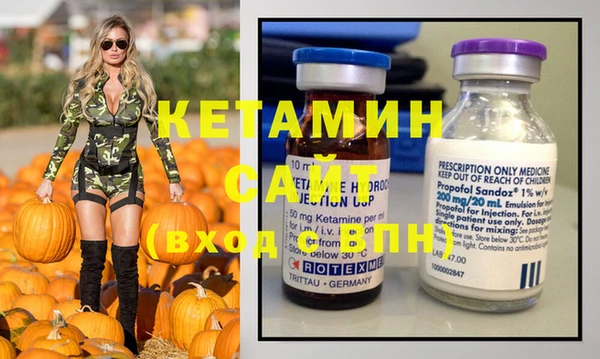 мефедрон мука Корсаков