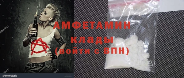 кокаин колумбия Коряжма