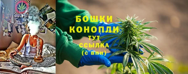 мефедрон мука Корсаков