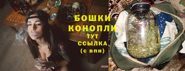 МДМА Козловка