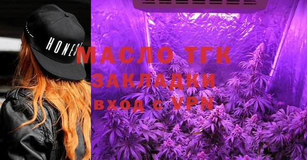 мескалин Козельск