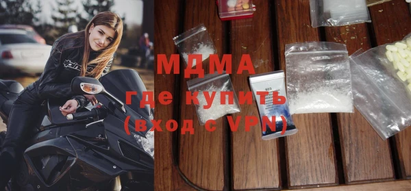 кокаин колумбия Коряжма