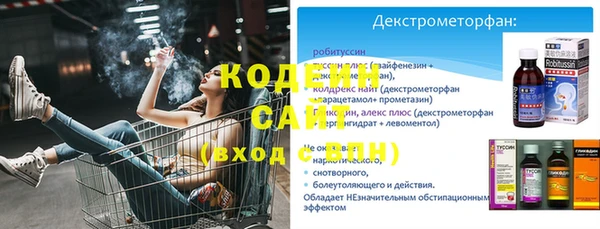 кокаин колумбия Коряжма