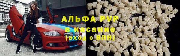 мескалин Козельск