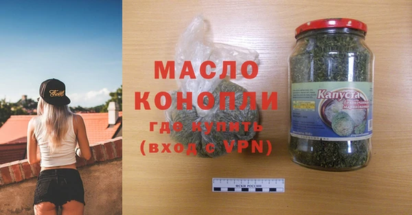 кокаин колумбия Коряжма