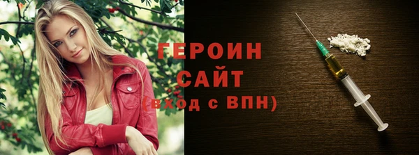 МДМА Козловка