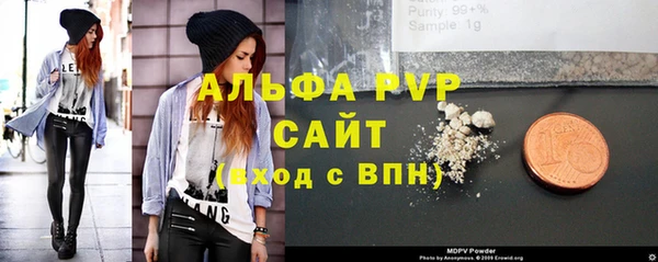 мефедрон мука Корсаков