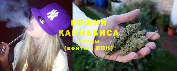 МДМА Козловка