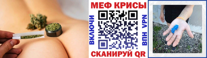 МЕФ 4 MMC  Медвежьегорск 